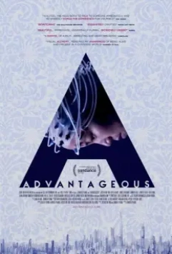 Выгода / Advantageous 2015 скачать через торрент в хорошем качестве