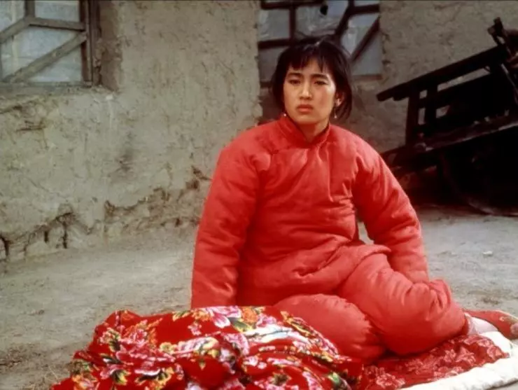 Красный гаолян 1988 скачать с торрента Красный гаолян 1988 скачать с торрента