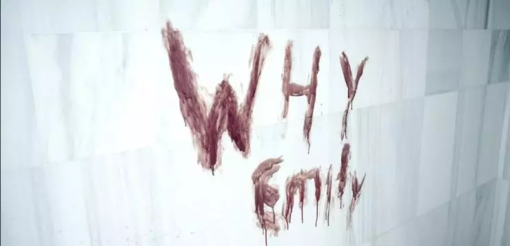 Незнакомец внутри 2013 скачать с торрента Незнакомец внутри 2013 скачать с торрента