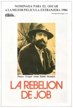 Забастовка / Jób lázadása 1983 скачать через торрент в хорошем качестве