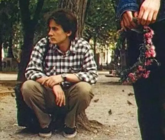 Дюба-дюба 1992 скачать с торрента Дюба-дюба 1992 скачать с торрента