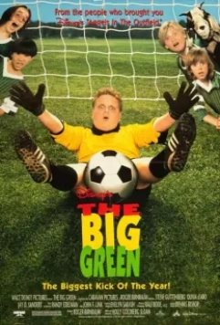Азбука футбола / The Big Green 1995 скачать через торрент в хорошем качестве