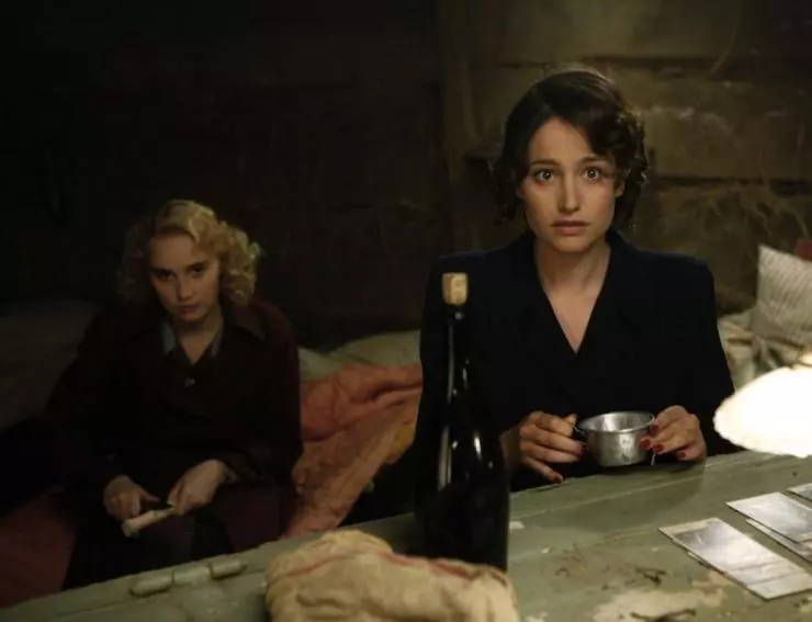 Женщины-агенты 2008 скачать через торрент бесплатно Женщины-агенты 2008 скачать через торрент бесплатно