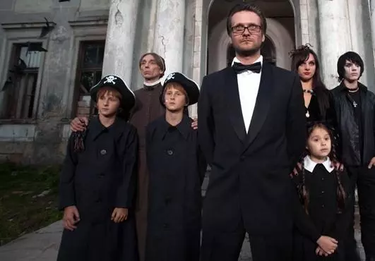 Киндер-Вилейское привидение 2014 скачать с торрента Киндер-Вилейское привидение 2014 скачать с торрента