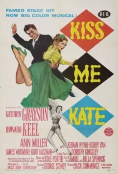 Поцелуй меня Кэт / Kiss Me Kate 1953 скачать через торрент в хорошем качестве