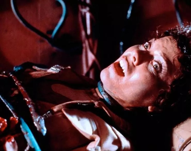 Галактика ужаса 1981 скачать торрентом Галактика ужаса 1981 скачать торрентом