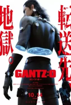 Ганц: О – Миссия Осака / Gantz: O 2016 скачать через торрент в хорошем качестве