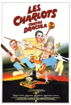 Шарло против Дракулы / Les Charlots contre Dracula 1980 скачать через торрент в хорошем качестве