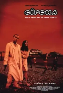 Чужая игра / Circus 2000 скачать через торрент в хорошем качестве