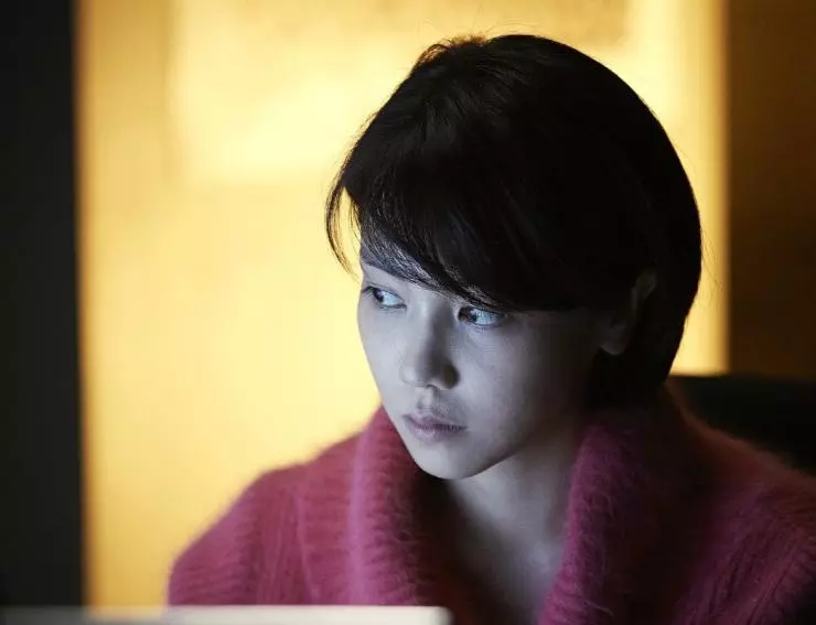 11 часов 2013 скачать через торрент бесплатно 11 часов 2013 скачать через торрент бесплатно