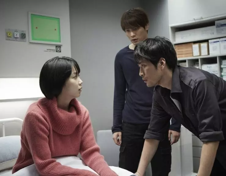 11 часов 2013 скачать торрентом 11 часов 2013 скачать торрентом