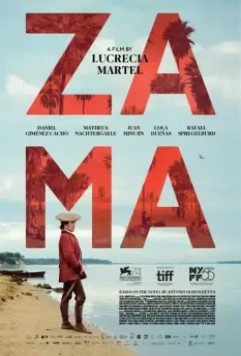Зама / Zama 2017 скачать через торрент в хорошем качестве