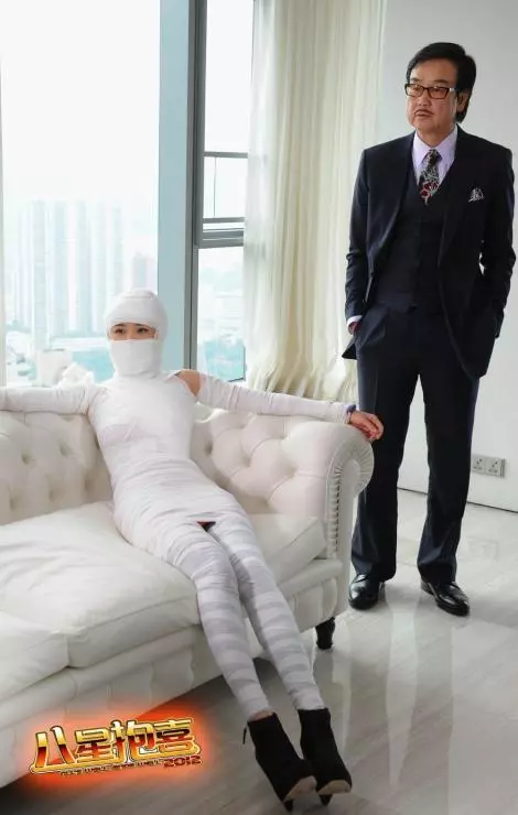 Восьмое счастье 2012 скачать с торрента Восьмое счастье 2012 скачать с торрента