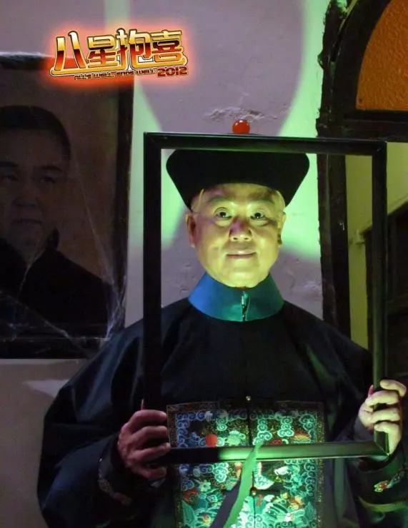 Восьмое счастье 2012 скачать торрентом Восьмое счастье 2012 скачать торрентом