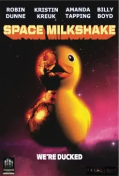 Космический коктейль / Space Milkshake 2012 скачать через торрент в хорошем качестве