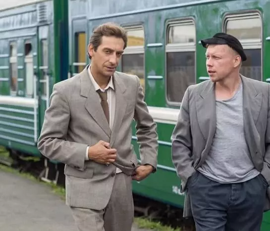 Экспроприатор 2019 скачать с торрента Экспроприатор 2019 скачать с торрента