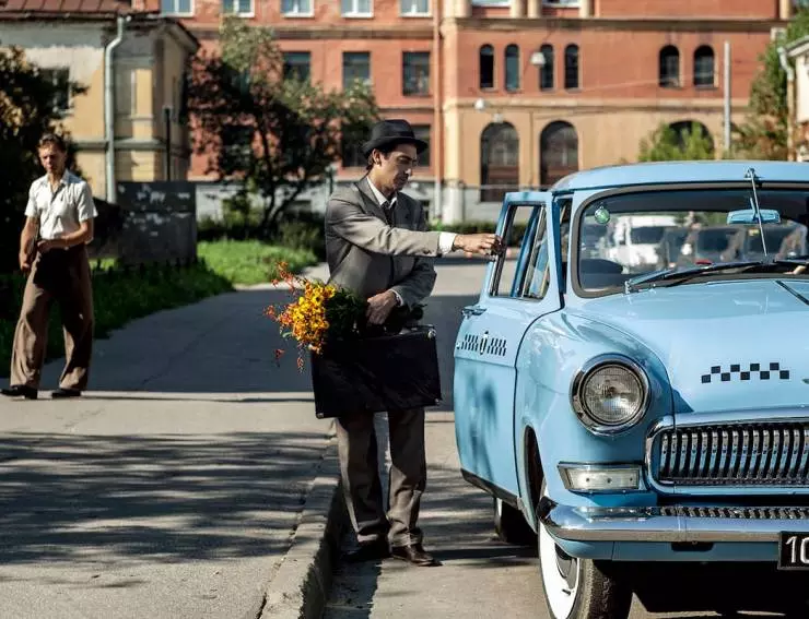 Экспроприатор 2019 скачать торрентом Экспроприатор 2019 скачать торрентом