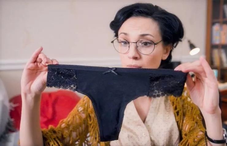 Есть нюансы 2019 скачать торрентом Есть нюансы 2019 скачать торрентом