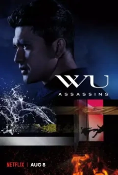 Ассасины Ву / Wu Assassins 2019 скачать через торрент в хорошем качестве