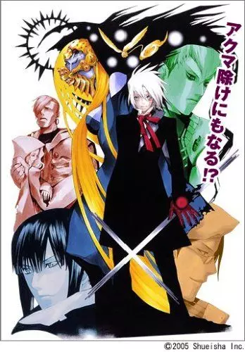 Ди Грэй-мен / D.Gray-man 2006 скачать через торрент в хорошем качестве