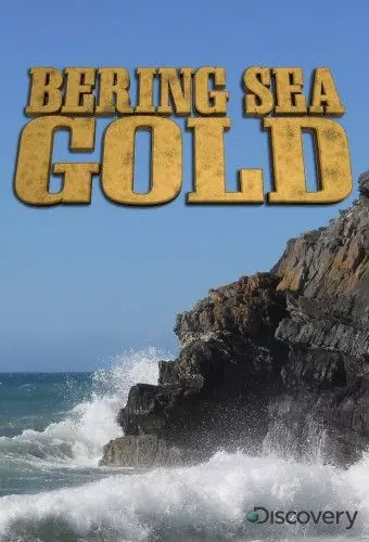 Золотая лихорадка: Берингово море / Bering Sea Gold 2012 скачать через торрент в хорошем качестве