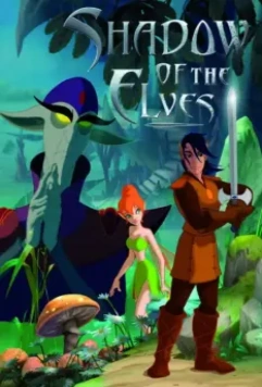 Тайны страны эльфов / Shadow of the Elves 2004 скачать через торрент в хорошем качестве