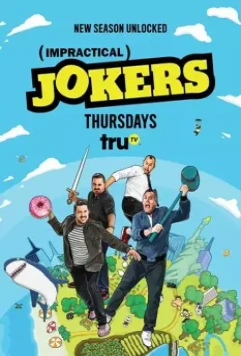 Невозможные шутники / Impractical Jokers 2011 скачать через торрент в хорошем качестве