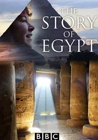 Бессмертный Египет / Immortal Egypt 2016 скачать через торрент в хорошем качестве
