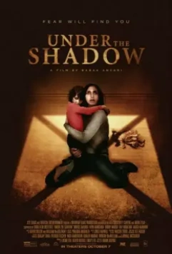 В тени / Under the Shadow 2016 скачать через торрент в хорошем качестве