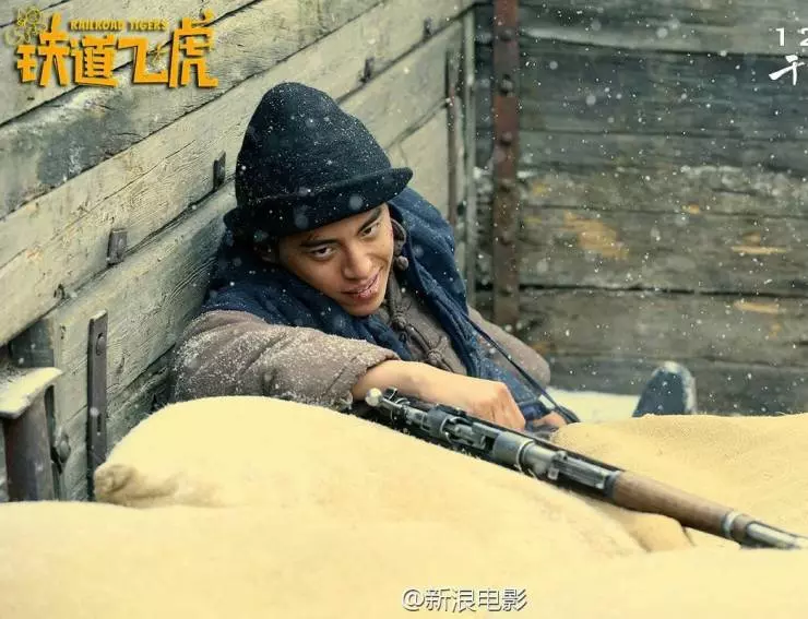 Железнодорожные тигры 2016 скачать через торрент бесплатно Железнодорожные тигры 2016 скачать через торрент бесплатно