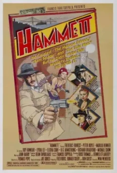 Хэммет / Hammett 1982 скачать через торрент в хорошем качестве