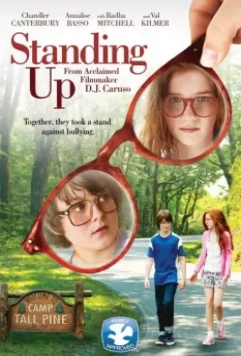 Козы / Standing Up 2012 скачать через торрент в хорошем качестве