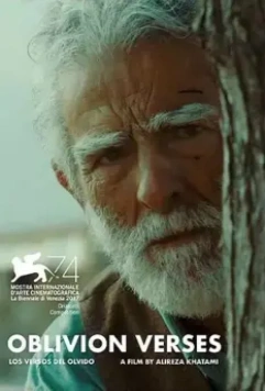 Стихи забвения / Los Versos del Olvido 2017 скачать через торрент в хорошем качестве