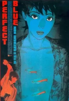 Истинная грусть / Perfect Blue 1998 скачать через торрент в хорошем качестве