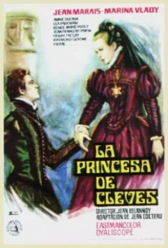 Принцесса Клевская / La princesse de Clèves 1961 скачать через торрент в хорошем качестве