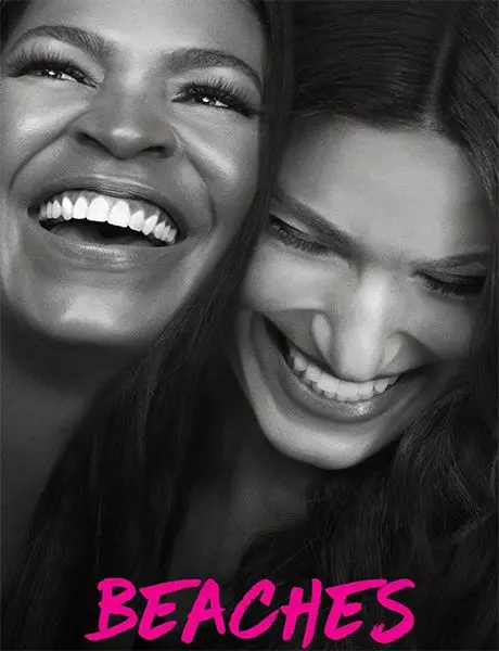 На пляже / Beaches 2017 скачать через торрент в хорошем качестве