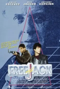 Корпорация «Бессмертие» / Freejack 1992 скачать через торрент в хорошем качестве