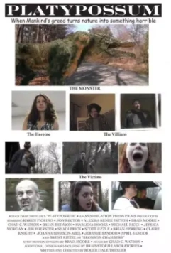 Утконоссум / Platypossum 2017 скачать через торрент в хорошем качестве