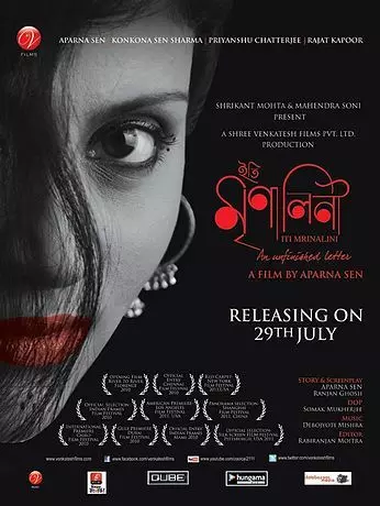 Неоконченное письмо / Iti Mrinalini: An Unfinished Letter... 2010 скачать через торрент в хорошем качестве