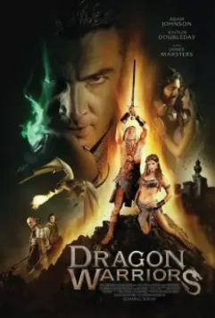 Воины дракона / Dragon Warriors 2015 скачать через торрент в хорошем качестве
