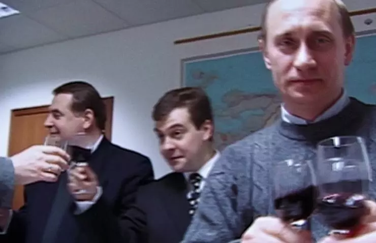 Свидетели Путина 2018 скачать торрентом Свидетели Путина 2018 скачать торрентом