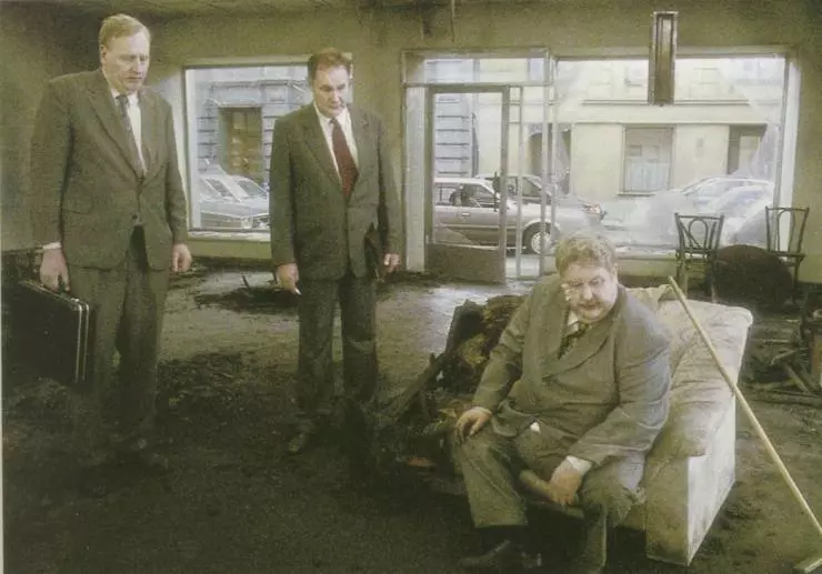 Песни со второго этажа 2000 скачать через торрент бесплатно Песни со второго этажа 2000 скачать через торрент бесплатно