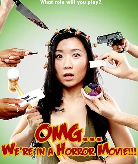 О Боже... Мы в фильме ужасов / OMG... We're in a Horror Movie 2016 скачать через торрент в хорошем качестве