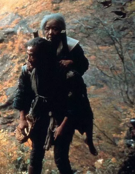 Легенда о Нараяме 1983 скачать через торрент бесплатно Легенда о Нараяме 1983 скачать через торрент бесплатно