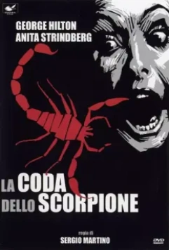 Хвост скорпиона / The Scorpion Code 1971 скачать через торрент в хорошем качестве