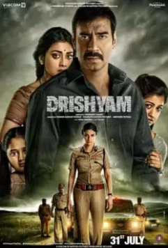 Видимость / Drishyam 2015 скачать через торрент в хорошем качестве