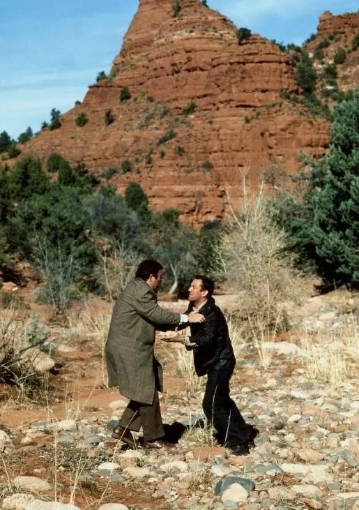 Успеть до полуночи 1988 скачать через торрент бесплатно Успеть до полуночи 1988 скачать через торрент бесплатно