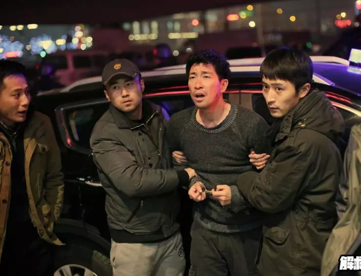 Спасти мистера Ву 2015 скачать торрентом Спасти мистера Ву 2015 скачать торрентом