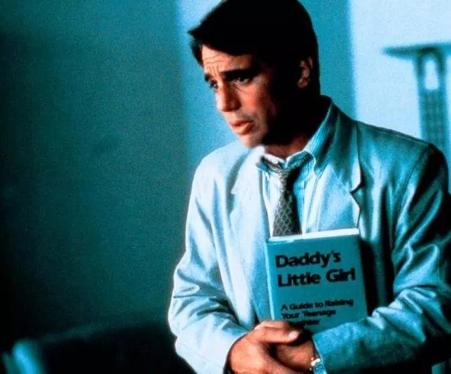 Она неуправляема 1989 скачать через торрент бесплатно Она неуправляема 1989 скачать через торрент бесплатно