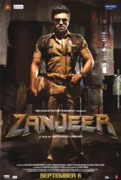 Затянувшаяся расплата / Zanjeer 2013 скачать через торрент в хорошем качестве